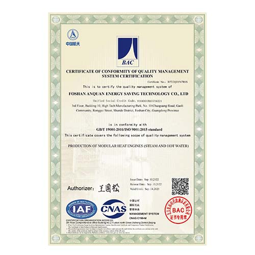 ISO9001-2015 Quality Management System Certification